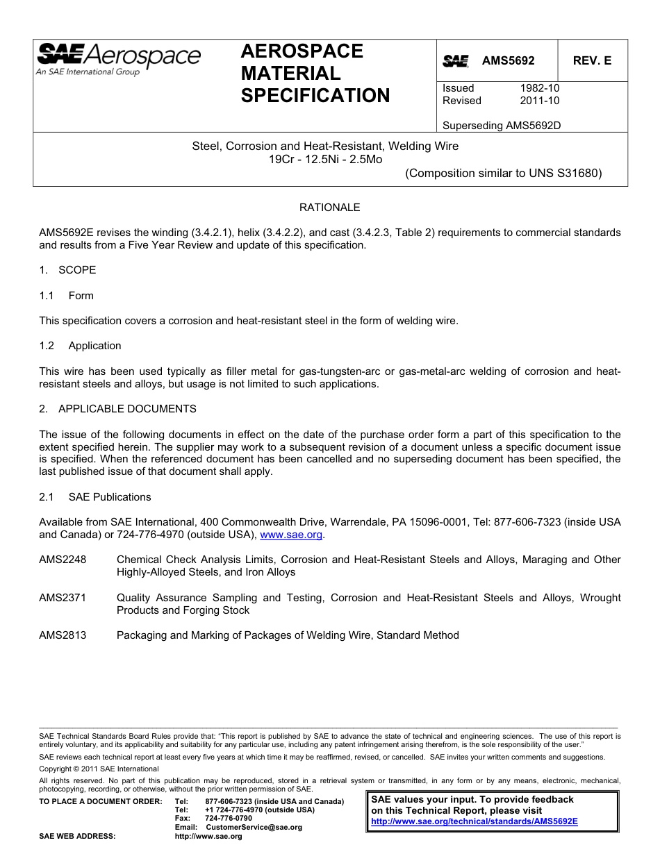 SAE AMS 5692E-2011.pdf_第1页