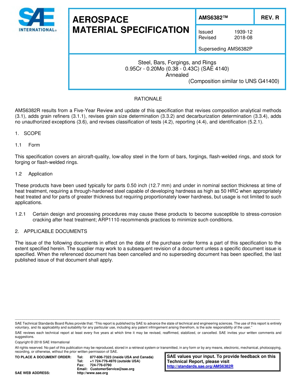 SAE AMS 6382R-2018.pdf_第1页
