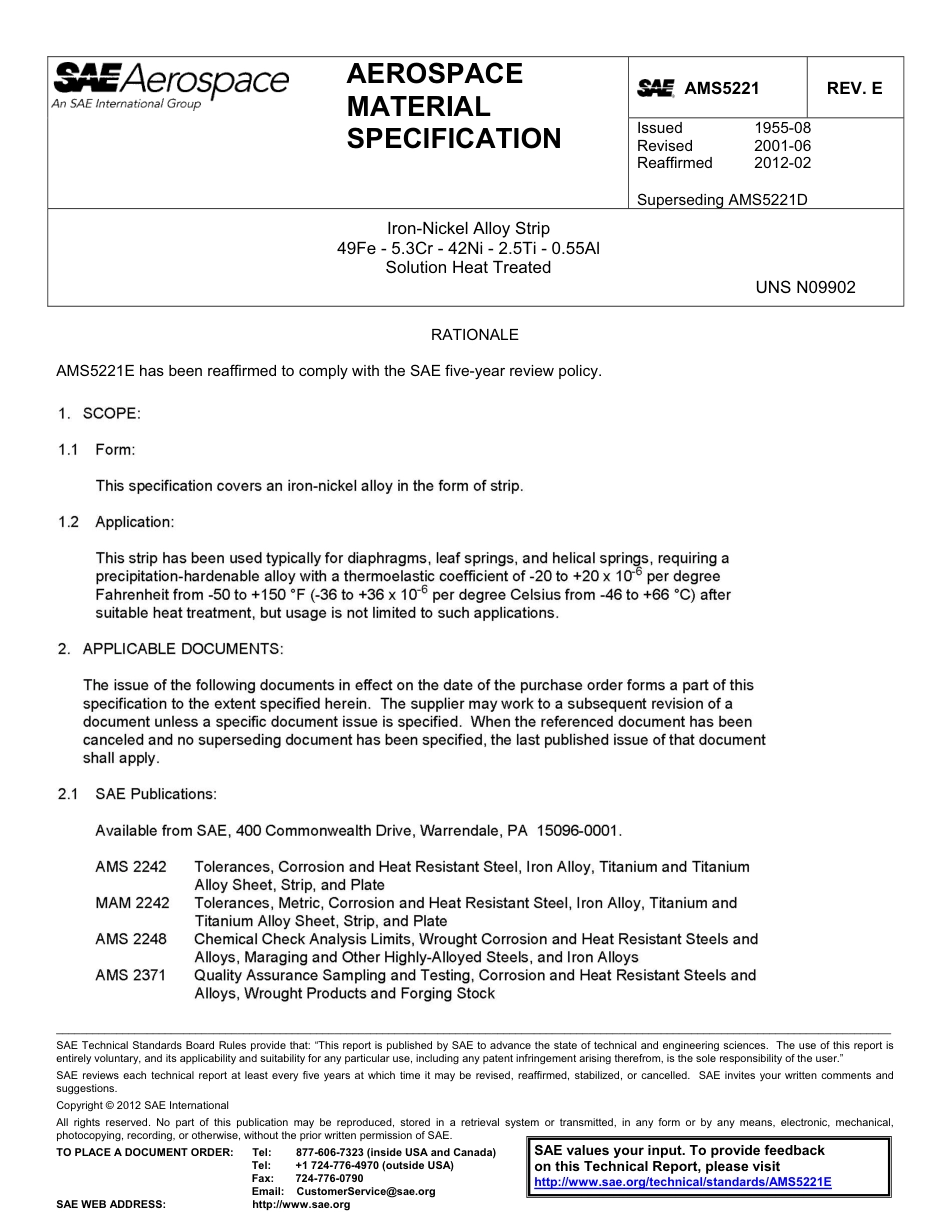 SAE AMS 5221E-2012.pdf_第1页