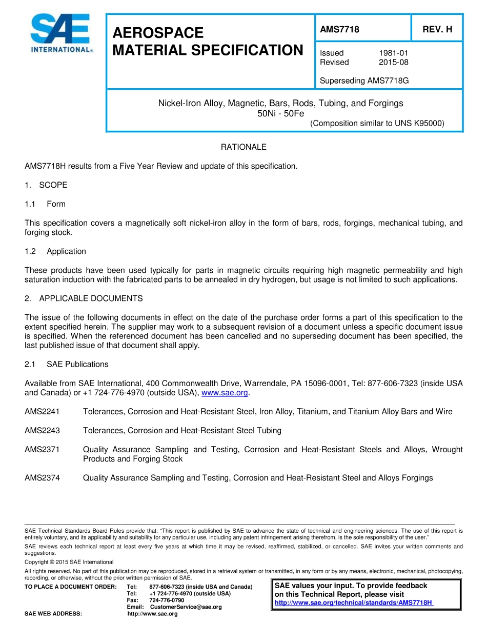 SAE AMS 7718H-2015.pdf_第1页