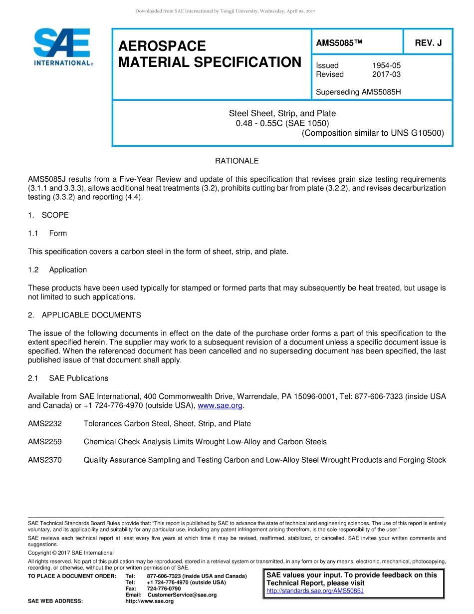 SAE AMS 5085J-2017.pdf_第1页