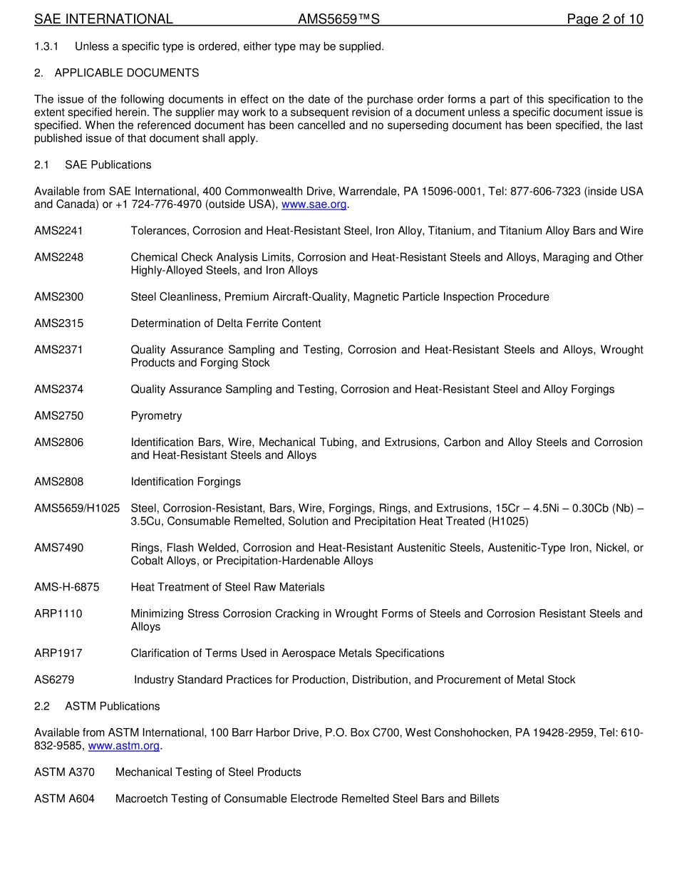 SAE AMS 5659S-2016.pdf_第2页