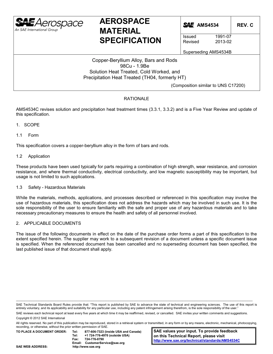 SAE AMS 4534C-2013.pdf_第1页