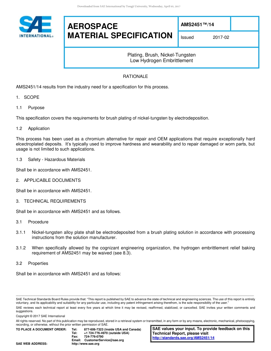 SAE AMS 2451-14-2017.pdf_第1页