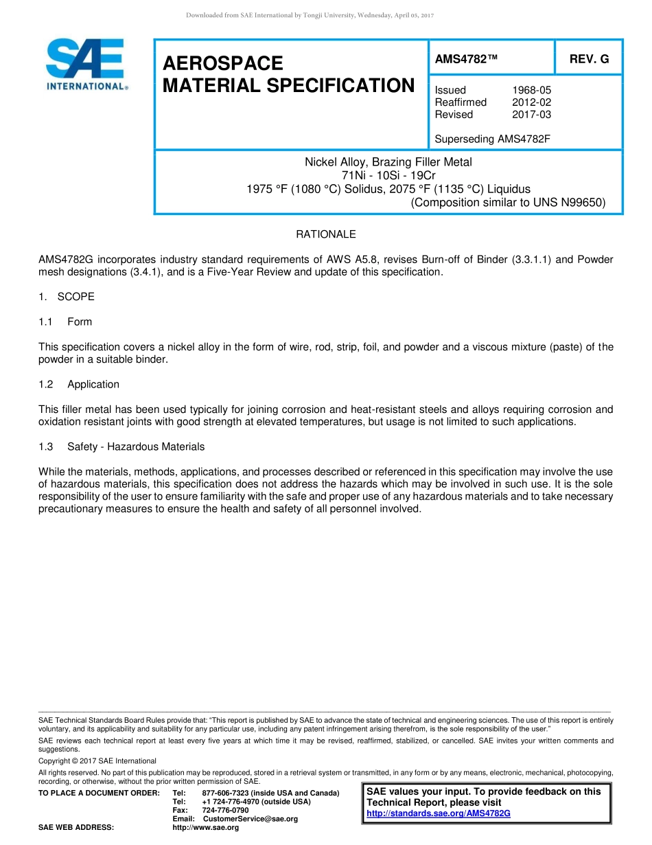SAE AMS 4782G-2017.pdf_第1页