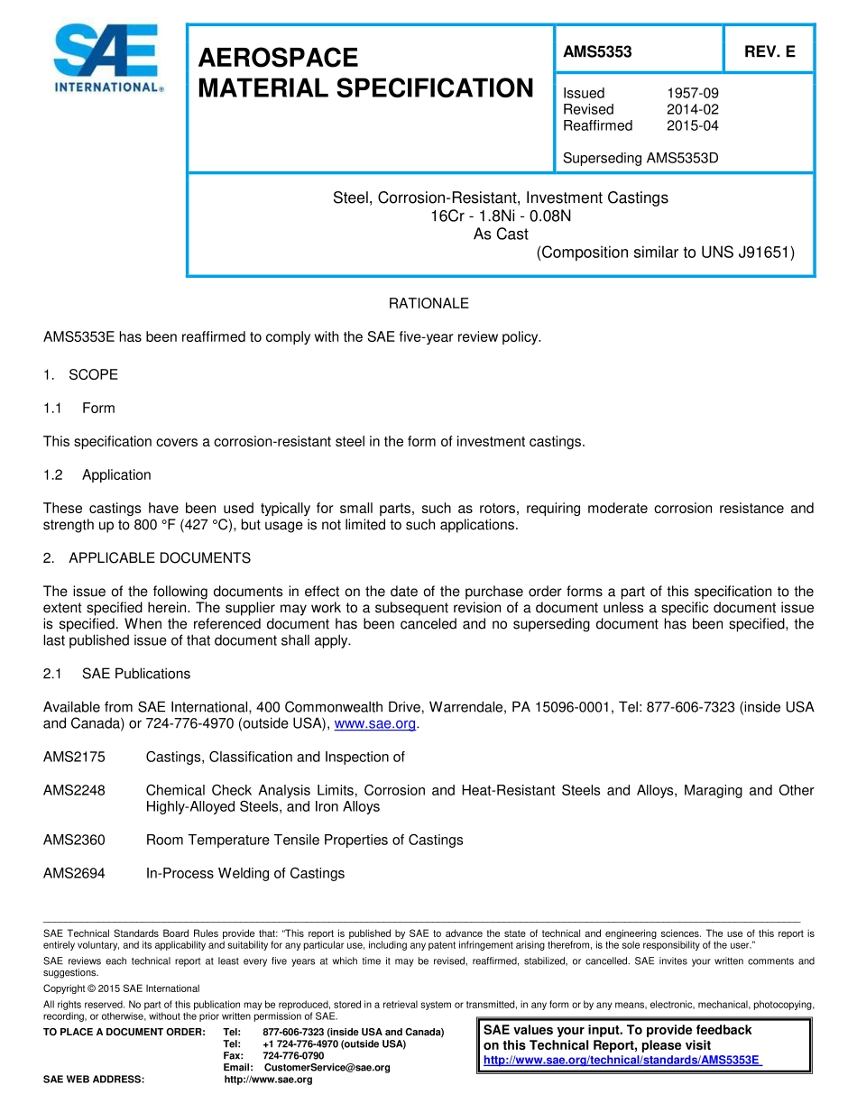 SAE AMS 5353E-2015.pdf_第1页