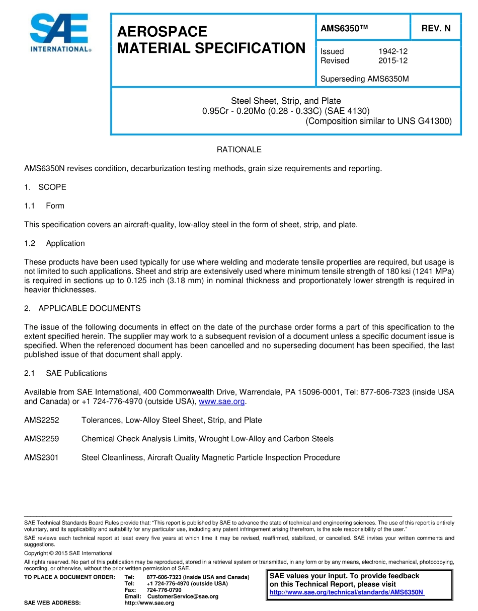 SAE AMS 6350N-2015.pdf_第1页