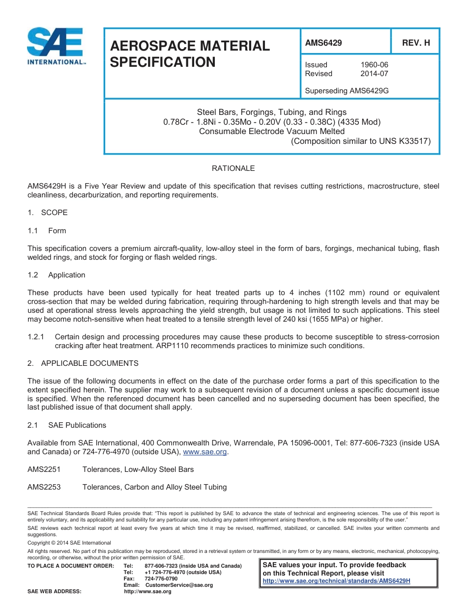 SAE AMS 6429H-2014.pdf_第1页