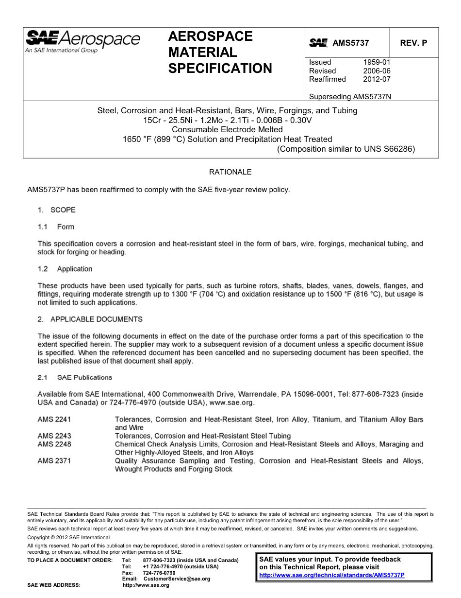 SAE AMS 5737P-2012.pdf_第1页