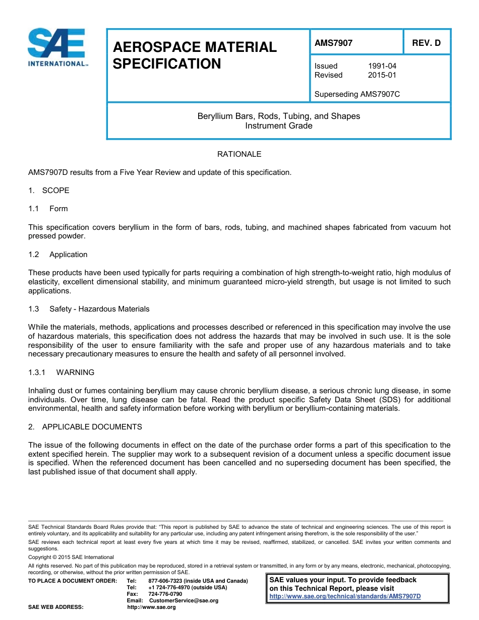 SAE AMS 7907D-2015.pdf_第1页
