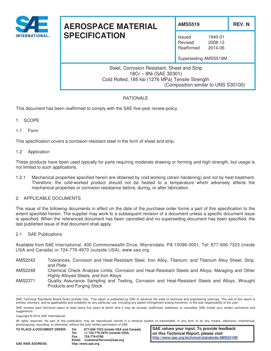 SAE AMS 5519N-2014.pdf_第1页