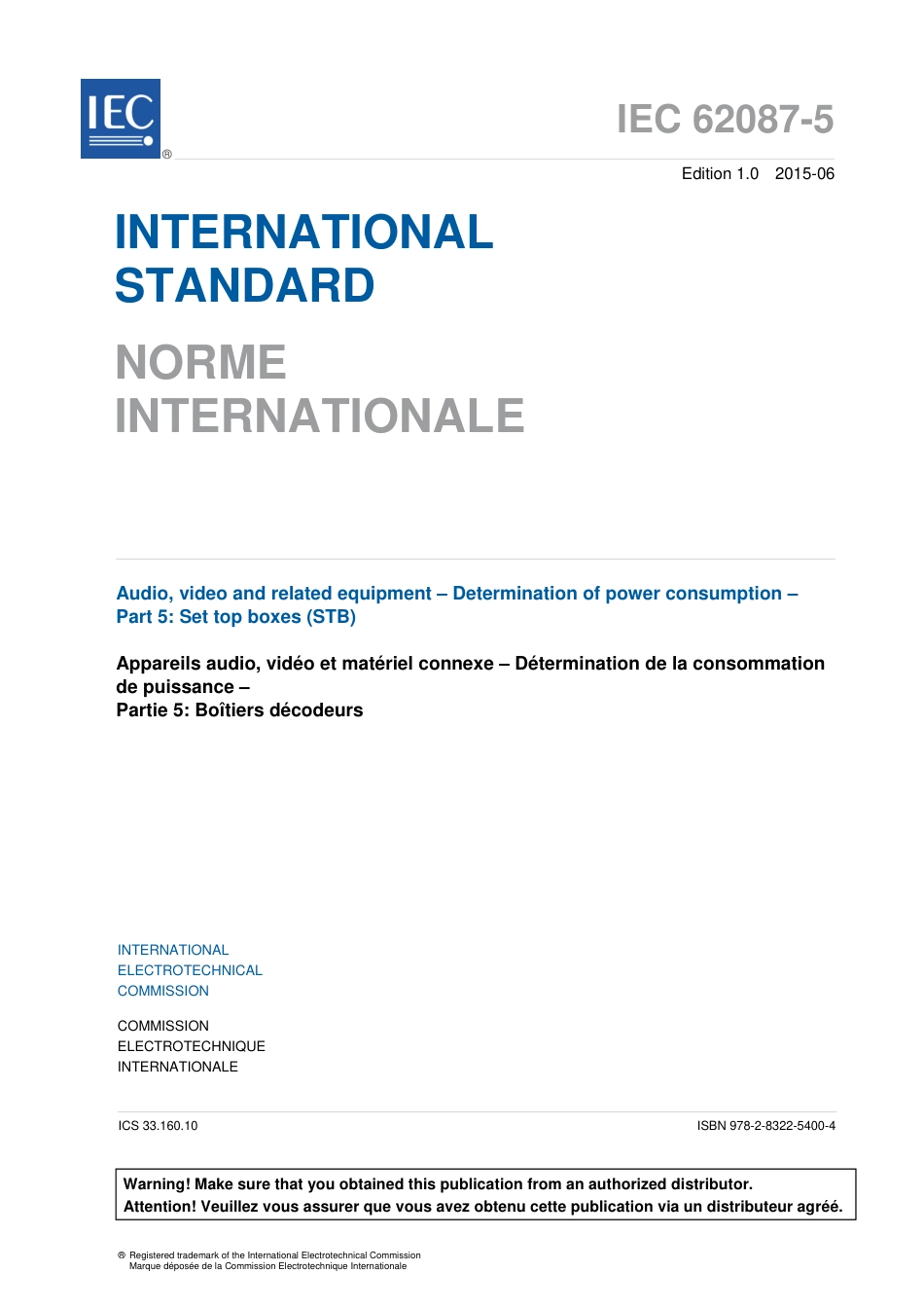 IEC 62087-5-2015.pdf_第3页