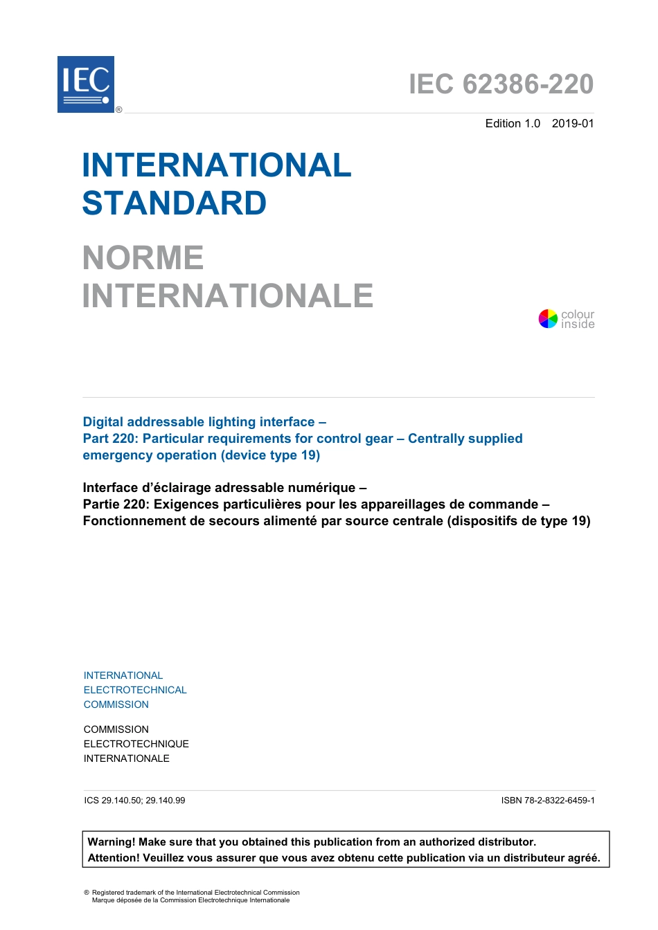 IEC 62386-220-2019.pdf_第3页