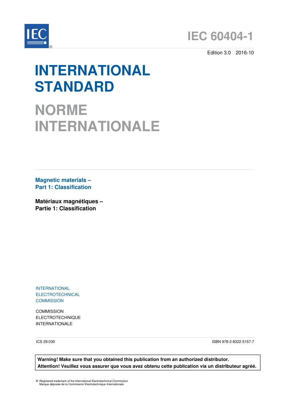 IEC 60404-1-2016.pdf_第3页