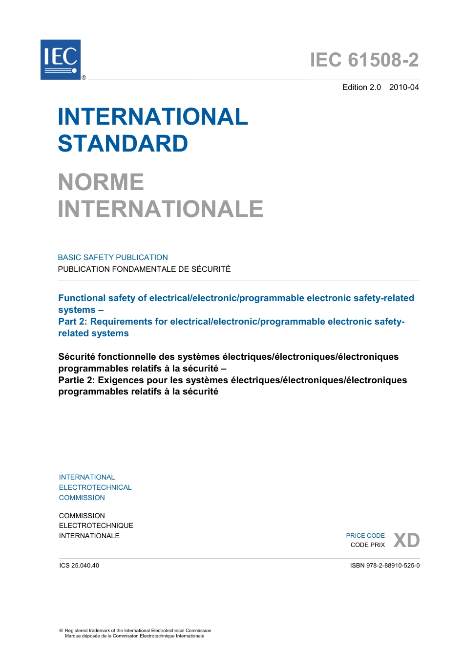 IEC 61508-2-2010.pdf_第3页