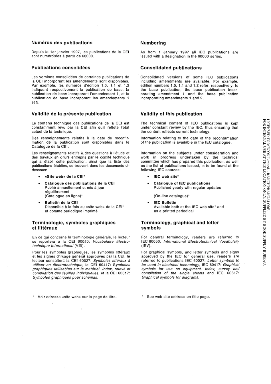 IEC 60642-1979 scan.pdf_第2页