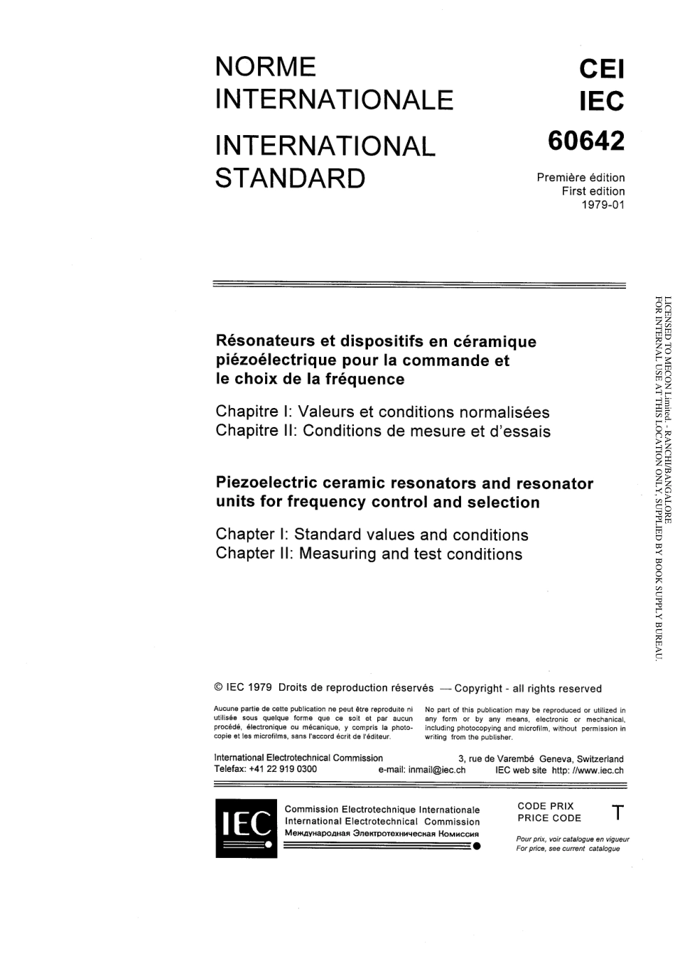 IEC 60642-1979 scan.pdf_第3页