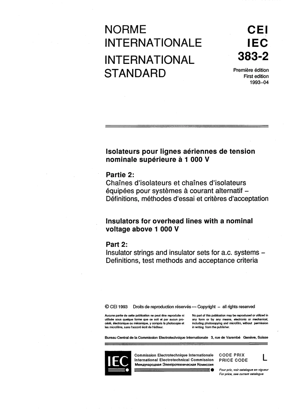 IEC 60383-2-1993 scan.pdf_第3页