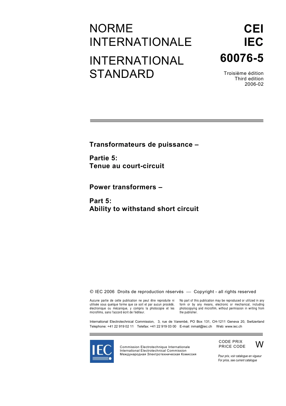 IEC 60076-5-2006.pdf_第3页
