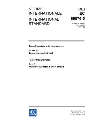 IEC 60076-5-2006.pdf