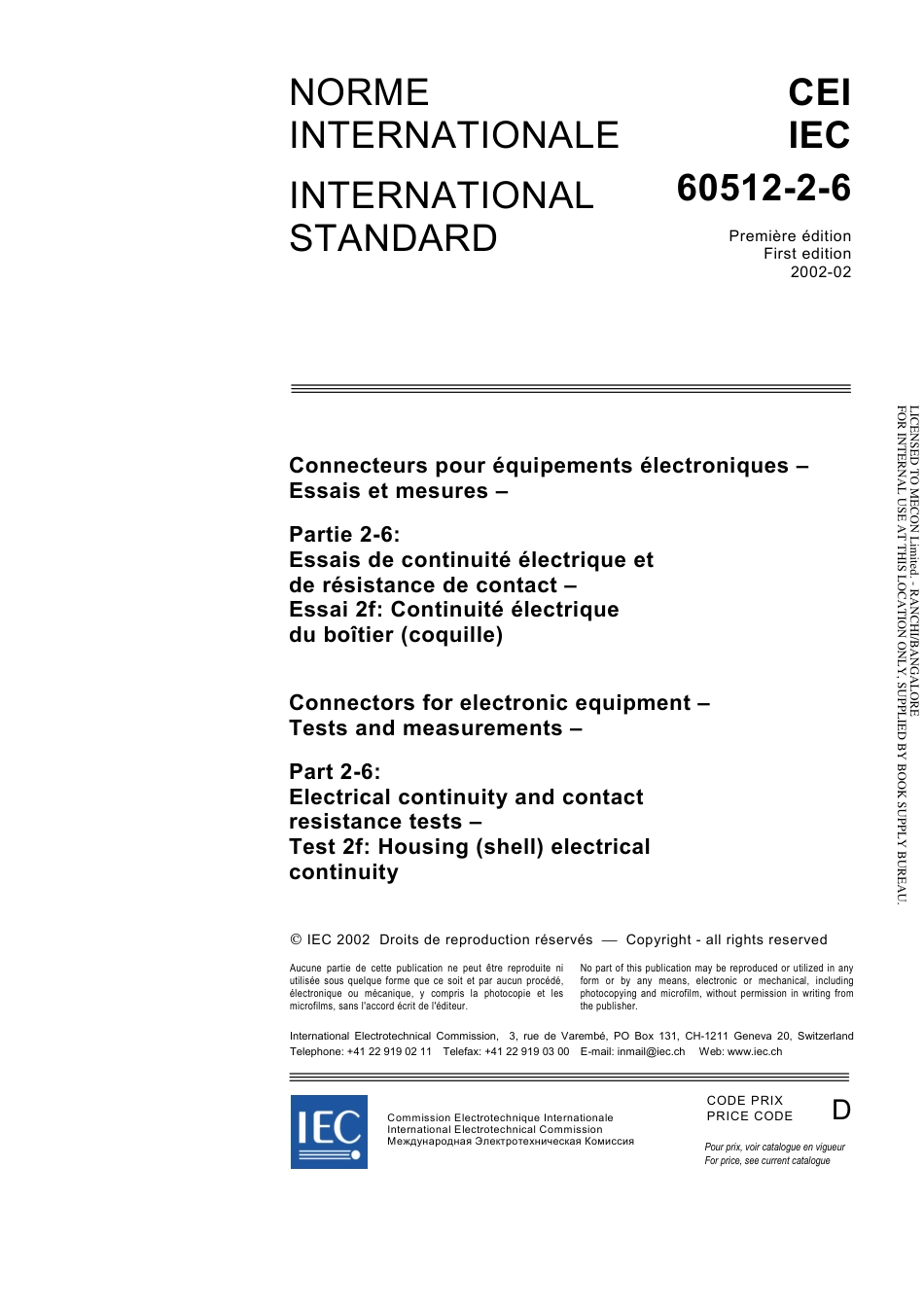 IEC 60512-2-6-2002.pdf_第3页