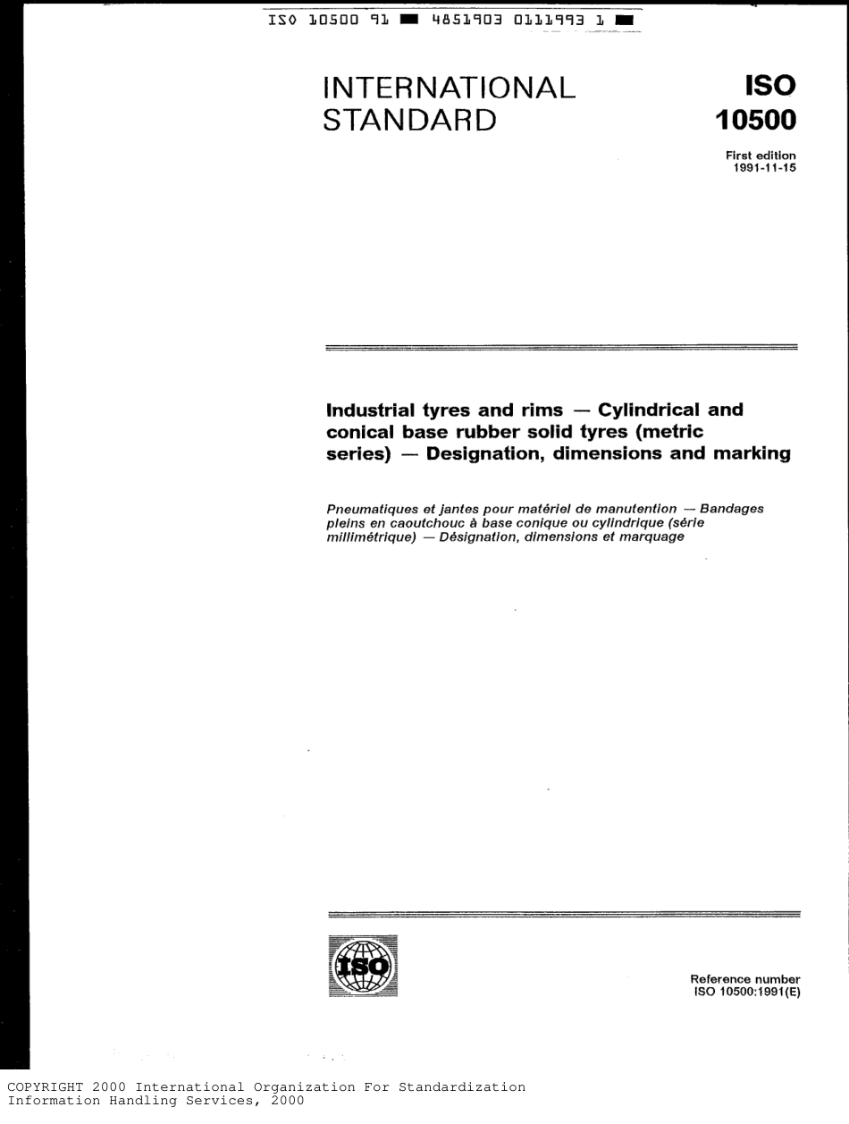 ISO 10500                  1991.pdf_第1页