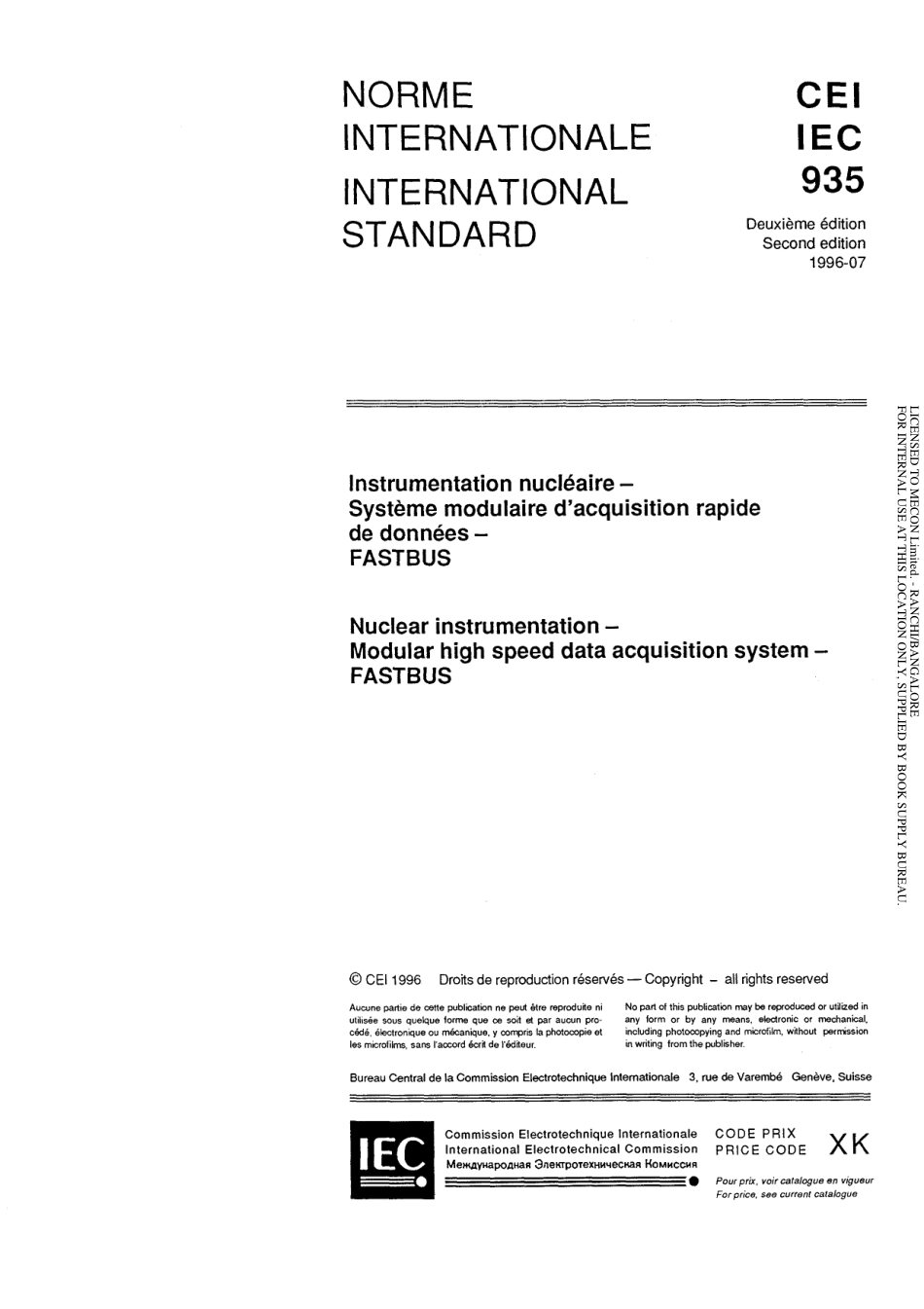 IEC 60935-1996 scan.pdf_第3页