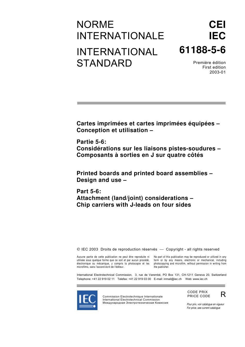 IEC 61188-5-6-2003.pdf_第3页