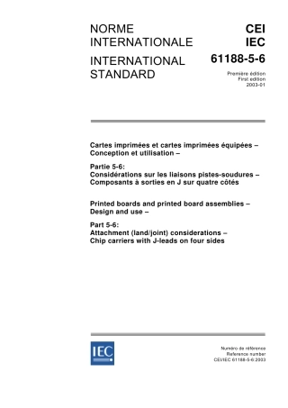 IEC 61188-5-6-2003.pdf