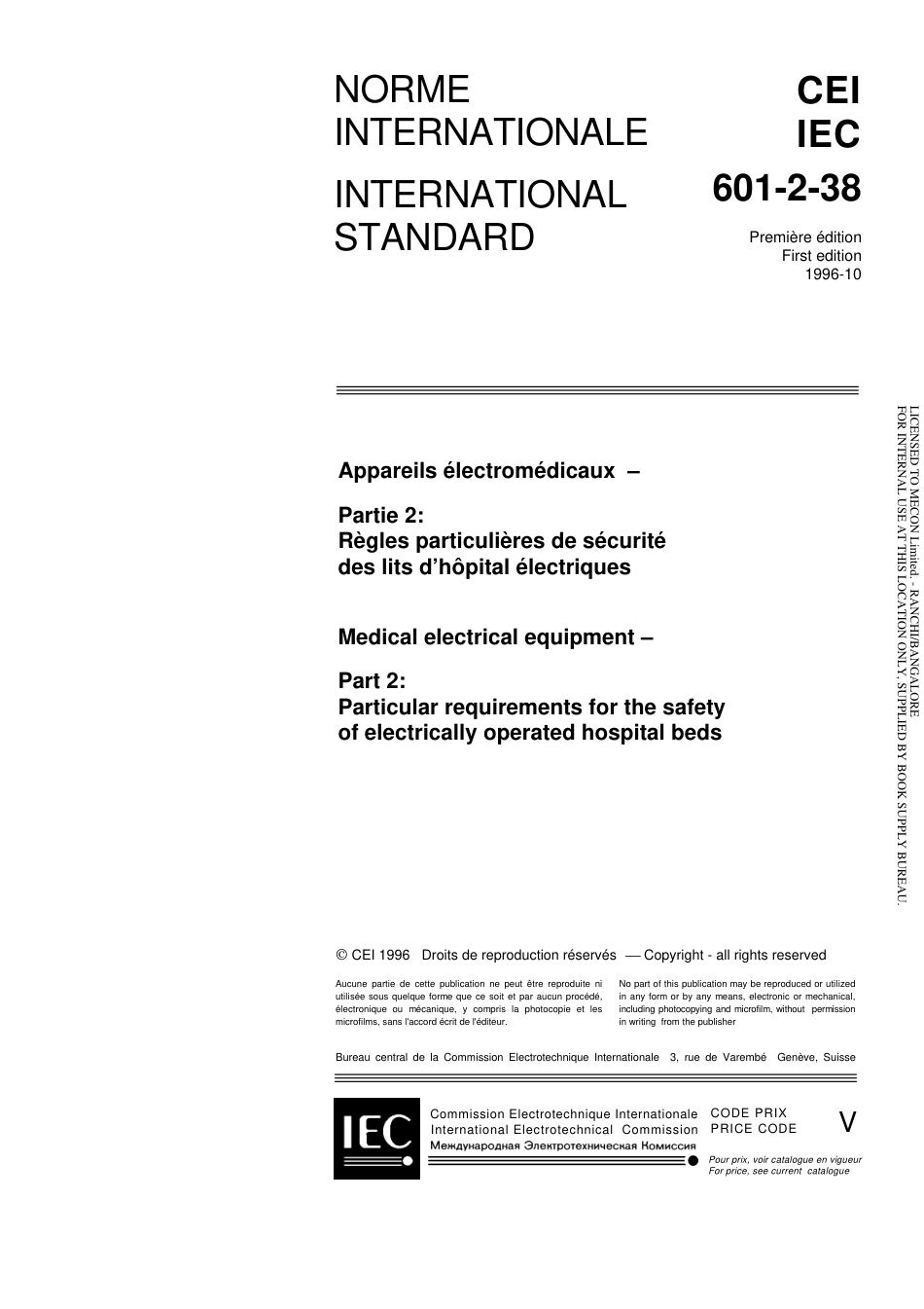 IEC 60601-2-38-1996.pdf_第3页