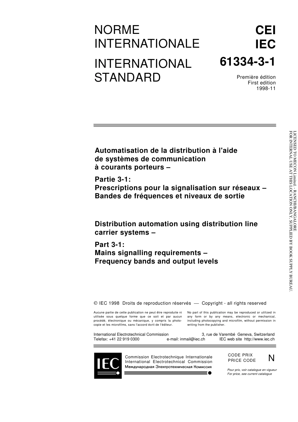 IEC 61334-3-1-1998 (2).pdf_第3页