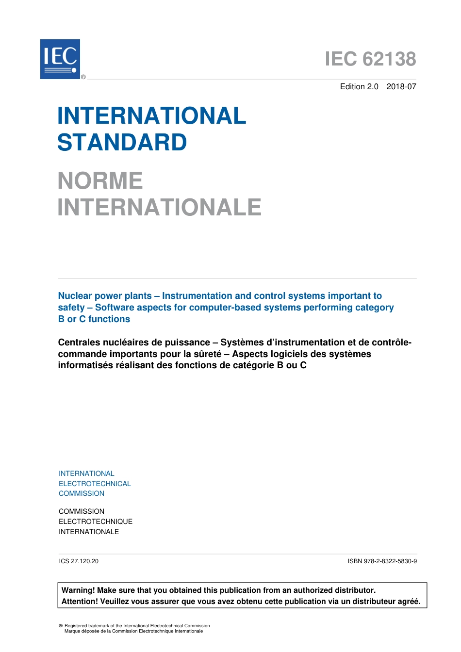 IEC 62138-2018.pdf_第3页