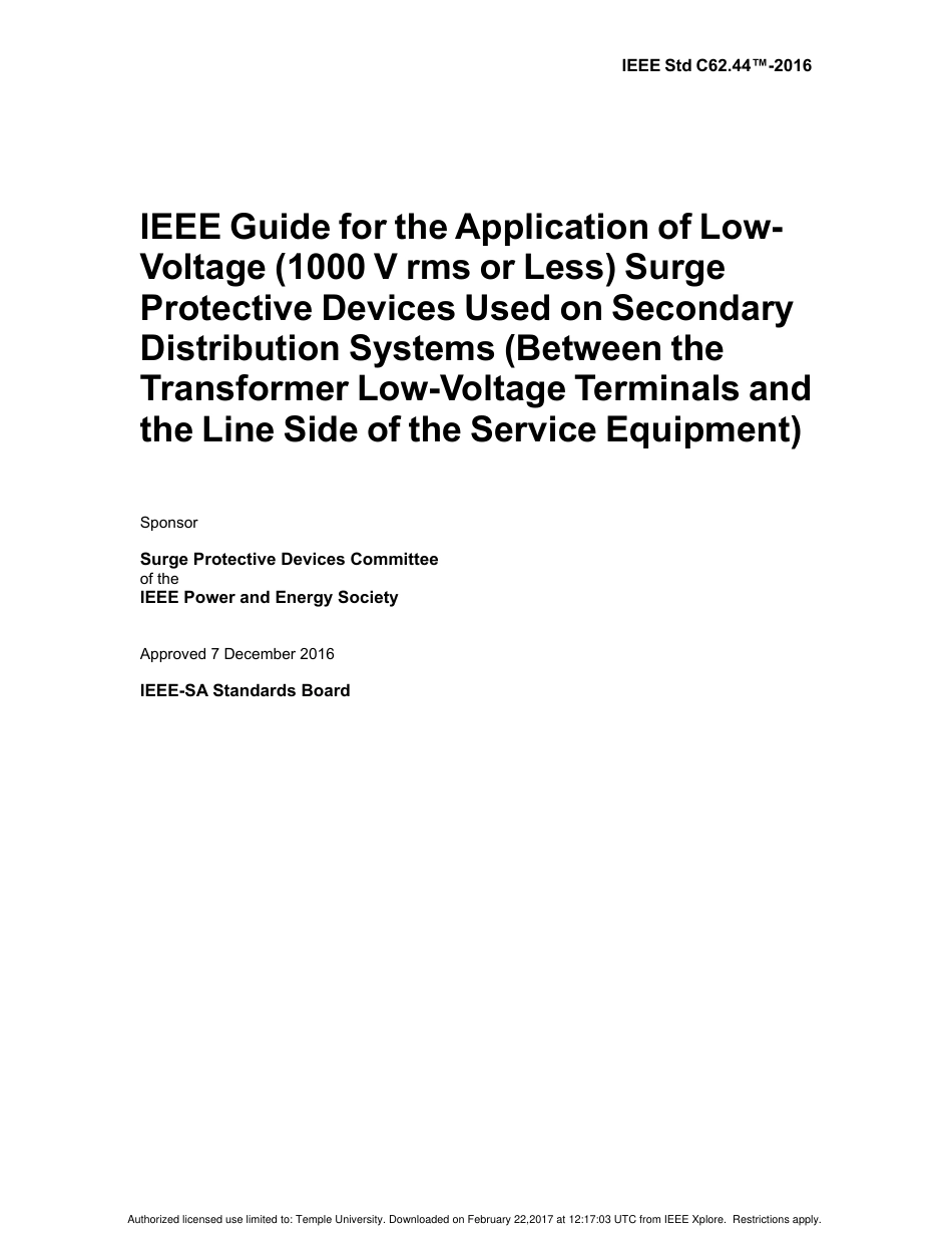 IEEE Std C62.44-2016.pdf_第2页
