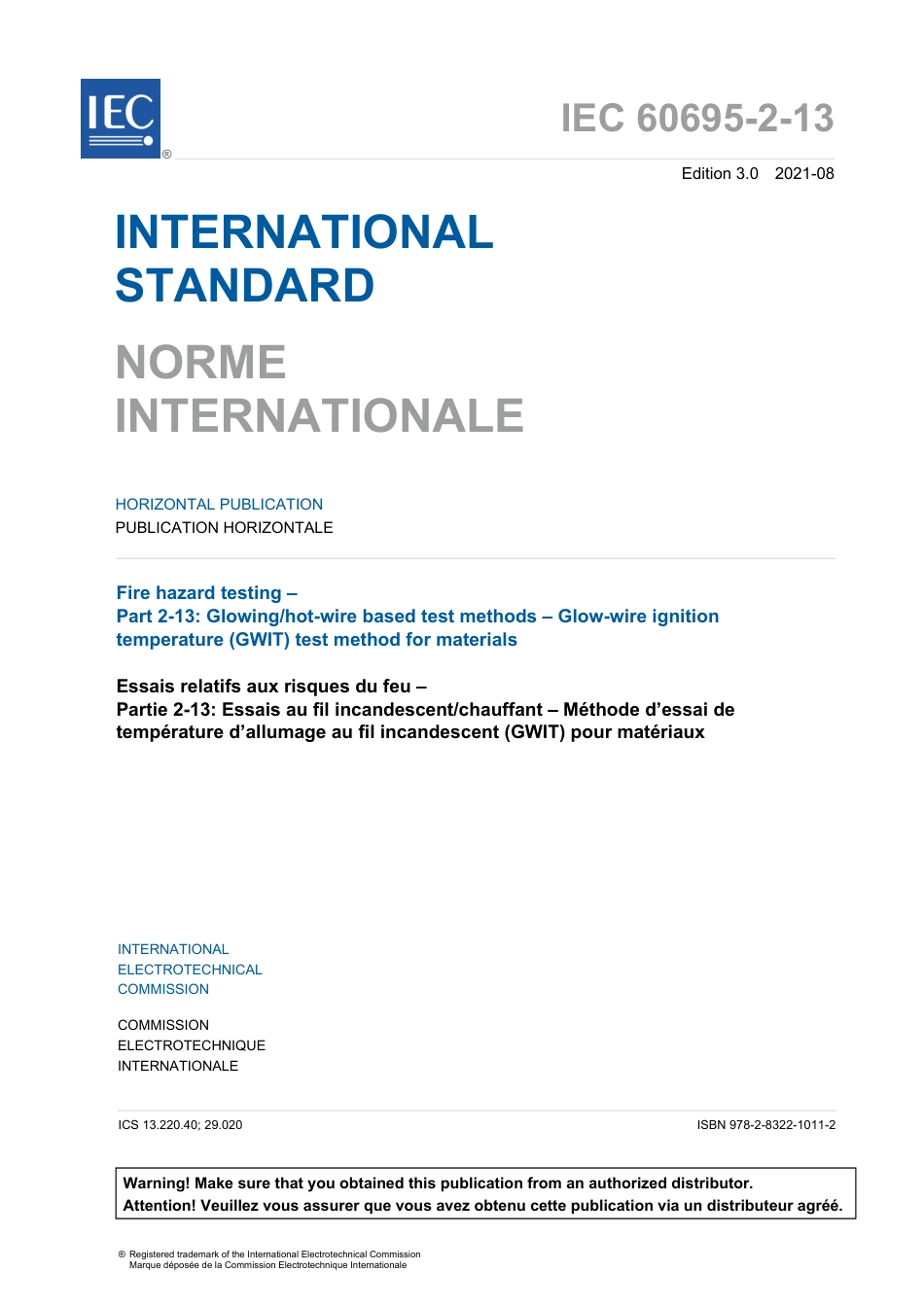 IEC 60695-2-13-2021.pdf_第3页