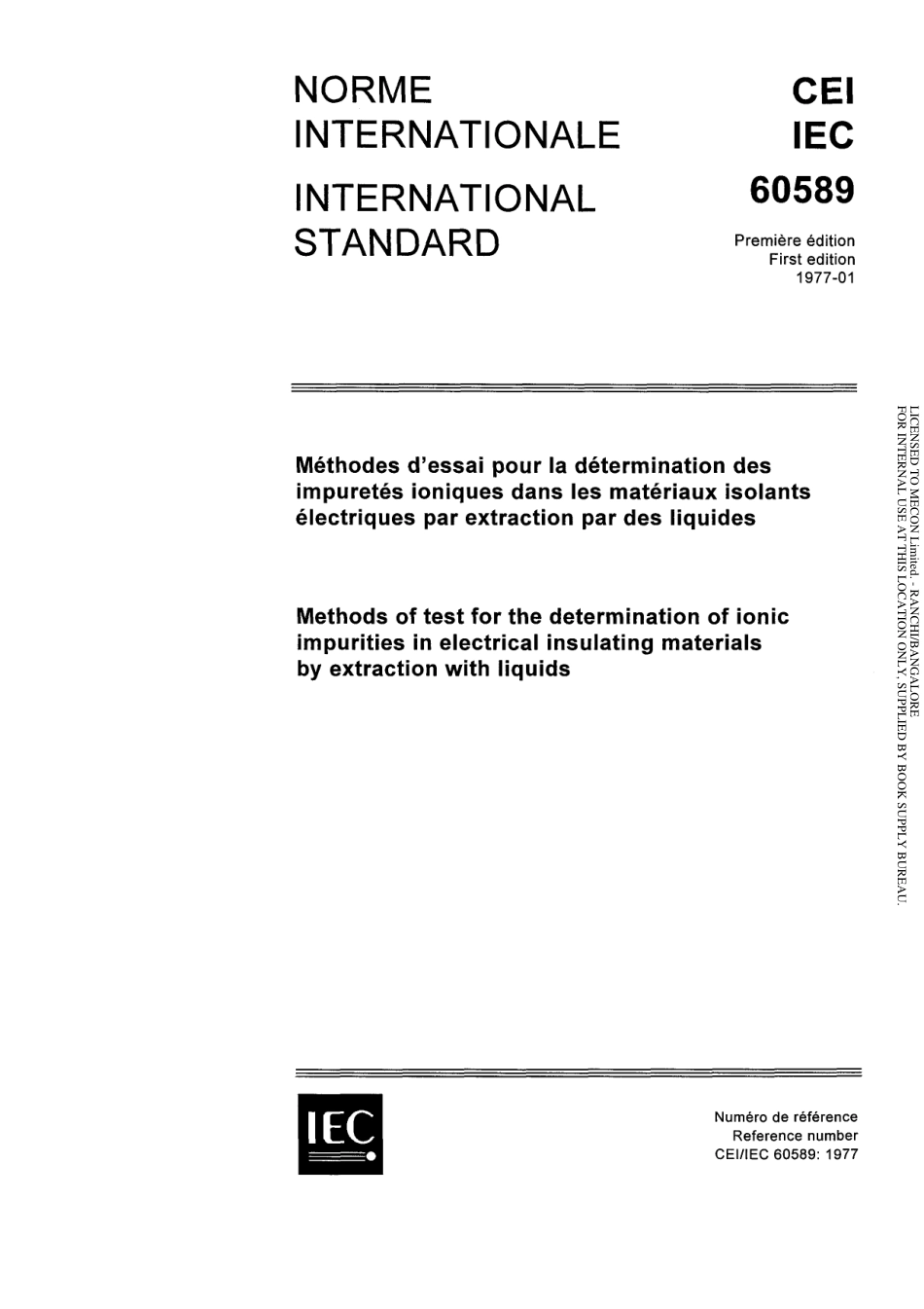 IEC 60589-1977 scan.pdf_第1页