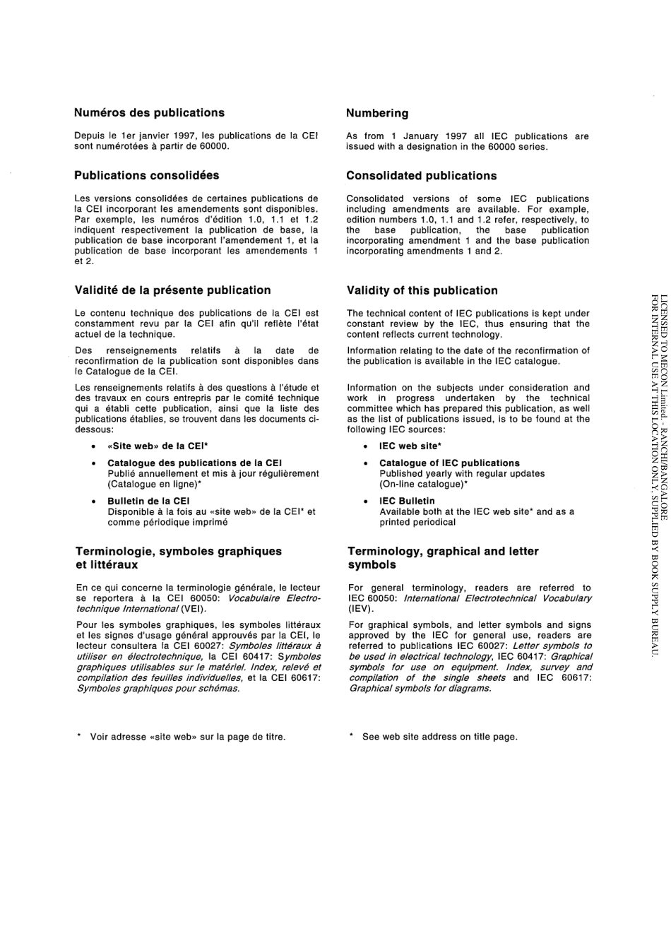 IEC 60589-1977 scan.pdf_第2页