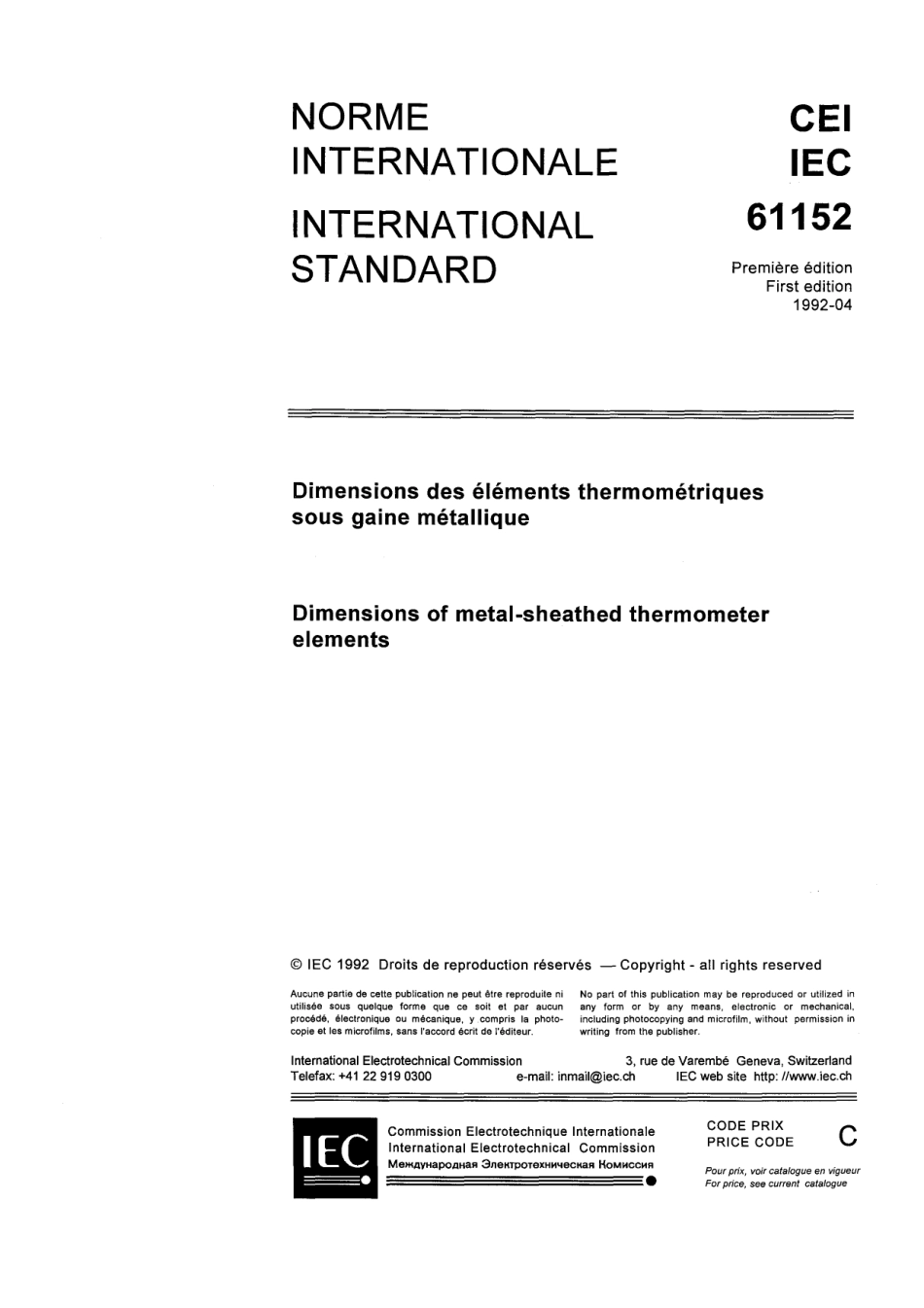 IEC 61152-1992 scan.pdf_第3页