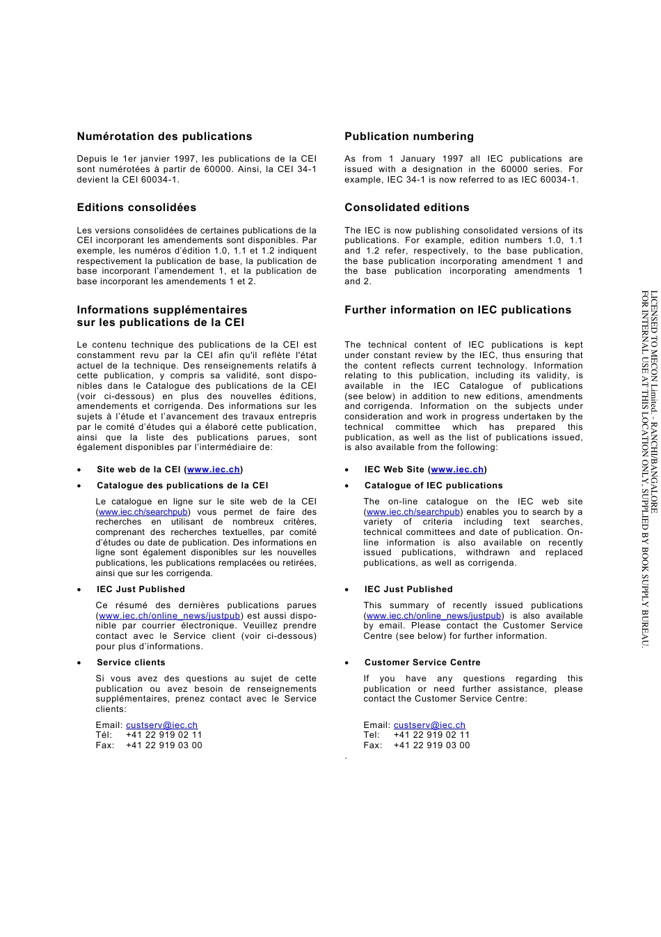 IEC TS 62101-2005.pdf_第2页