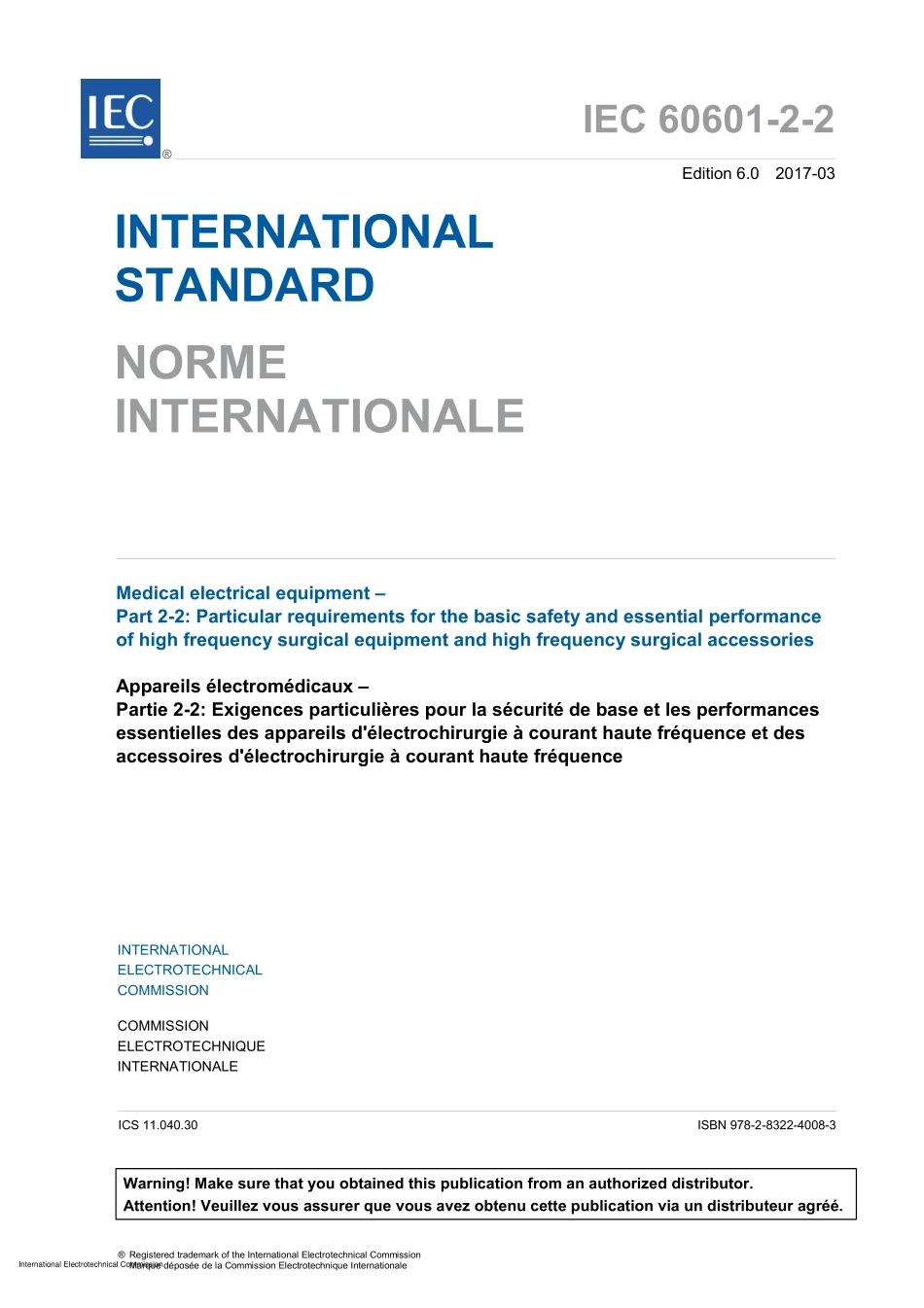 IEC 60601-2-2-2017.pdf_第3页