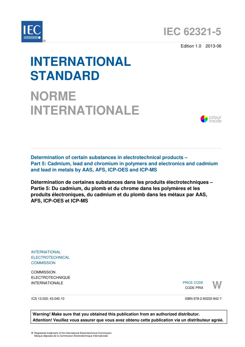 IEC 62321-5-2013.pdf_第3页