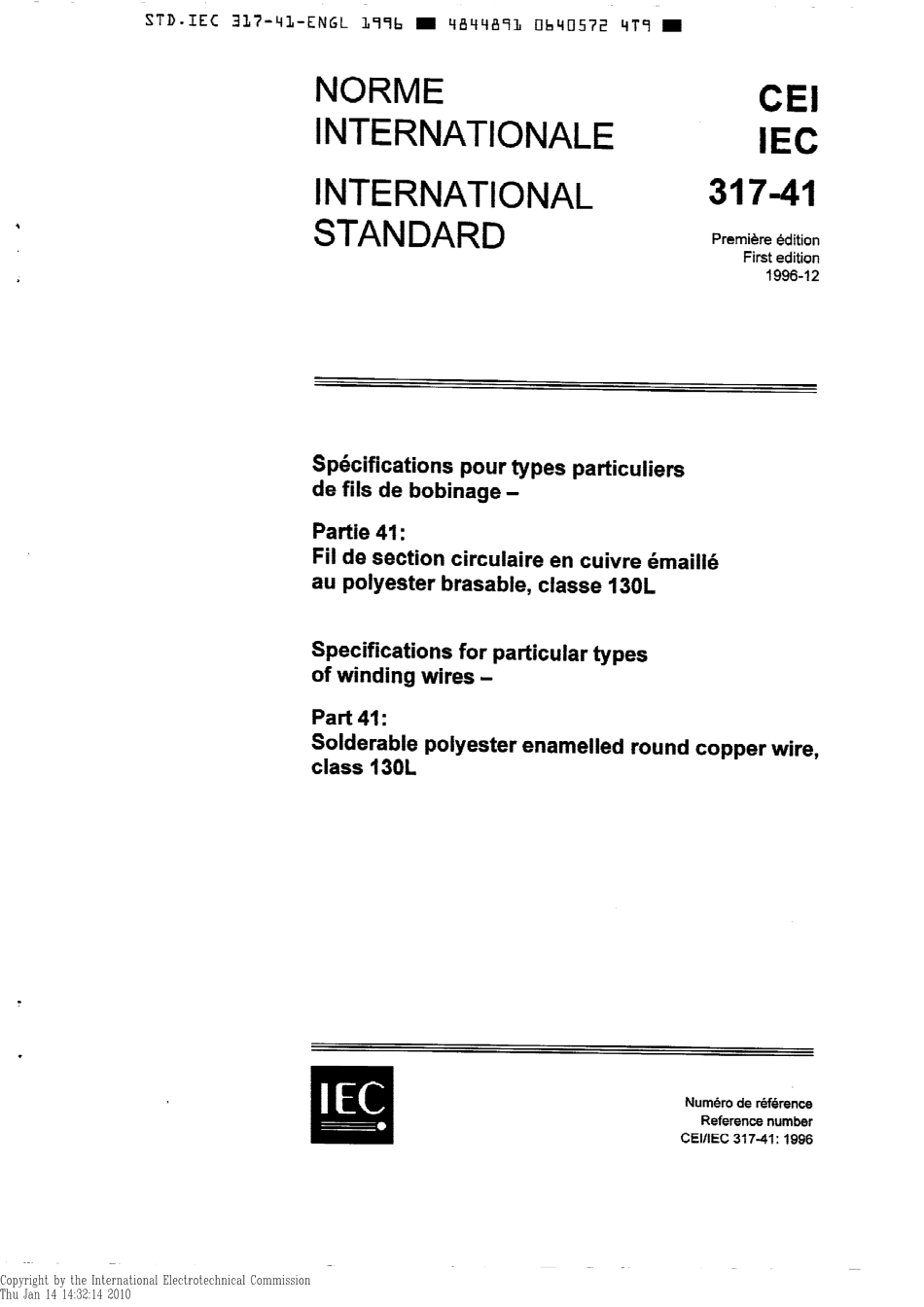 IEC 60317-41-1996 scan.pdf_第1页
