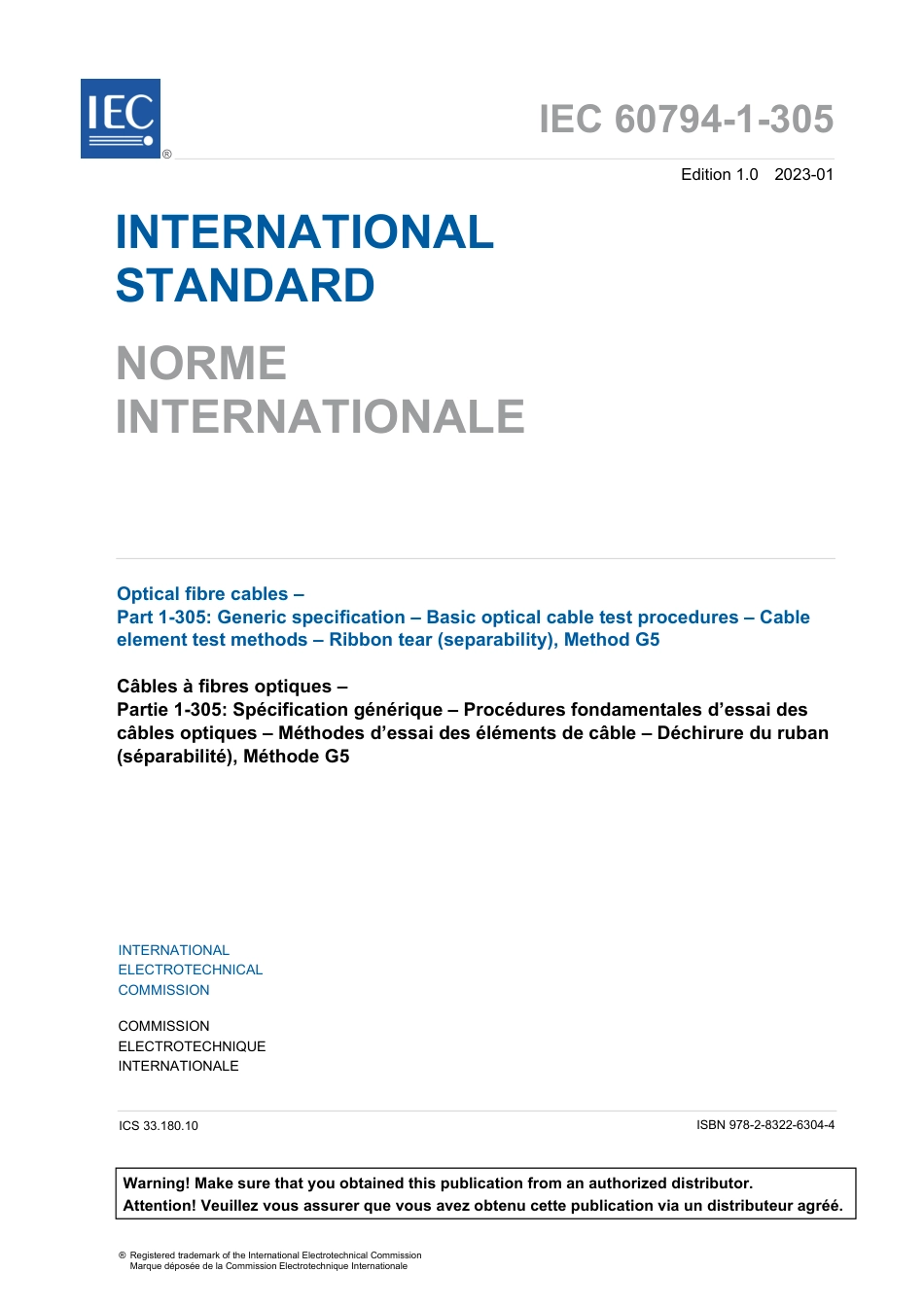 IEC 60794-1-305-2023.pdf_第3页