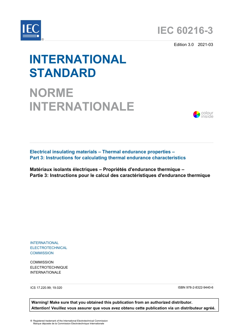 IEC 60216-3-2021.pdf_第3页