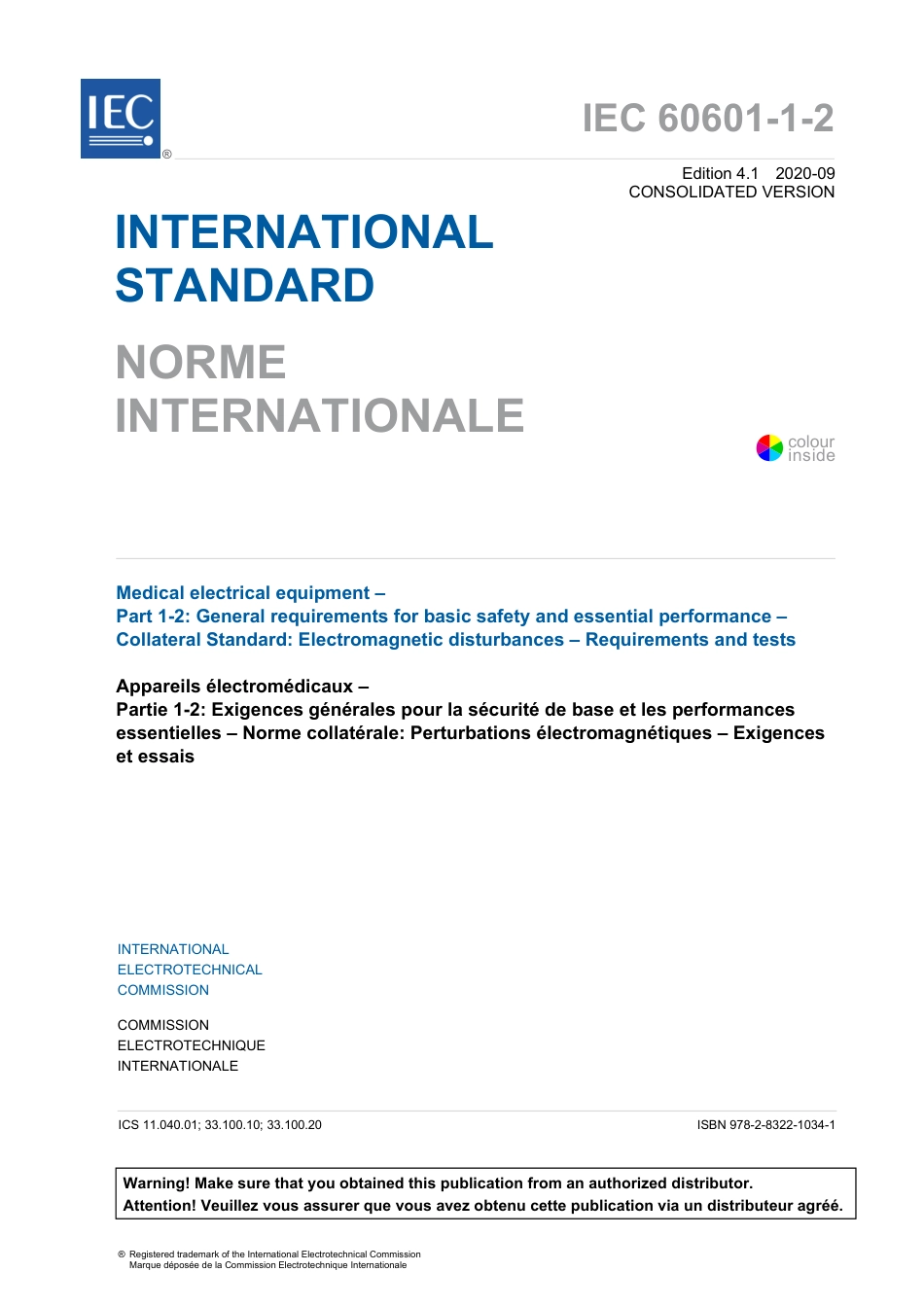 IEC 60601-1-2-2020.pdf_第3页