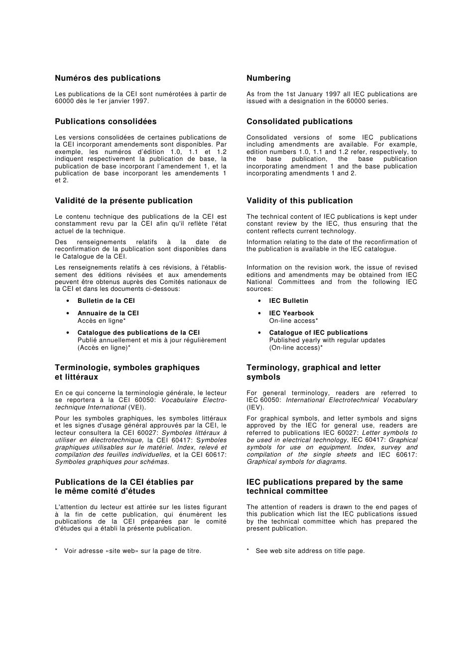 IEC 61512-1-1997.pdf_第2页