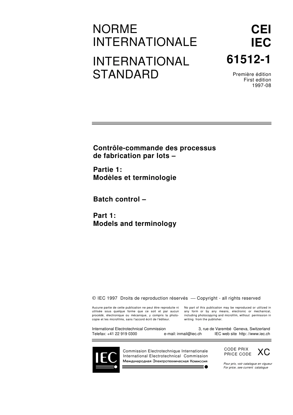 IEC 61512-1-1997.pdf_第3页