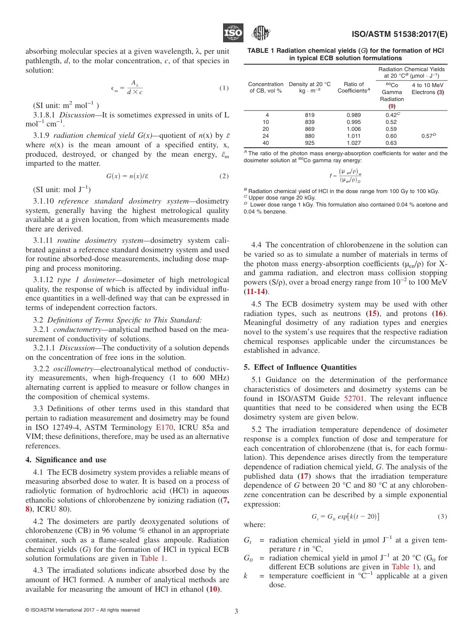 ISO ASTM 51538-17.pdf_第3页