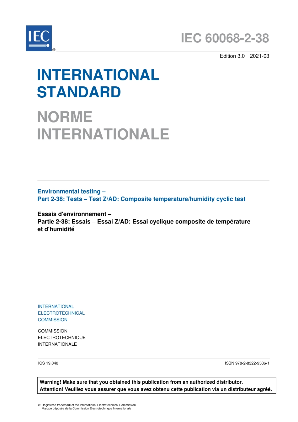 IEC 60068-2-38-2021.pdf_第3页