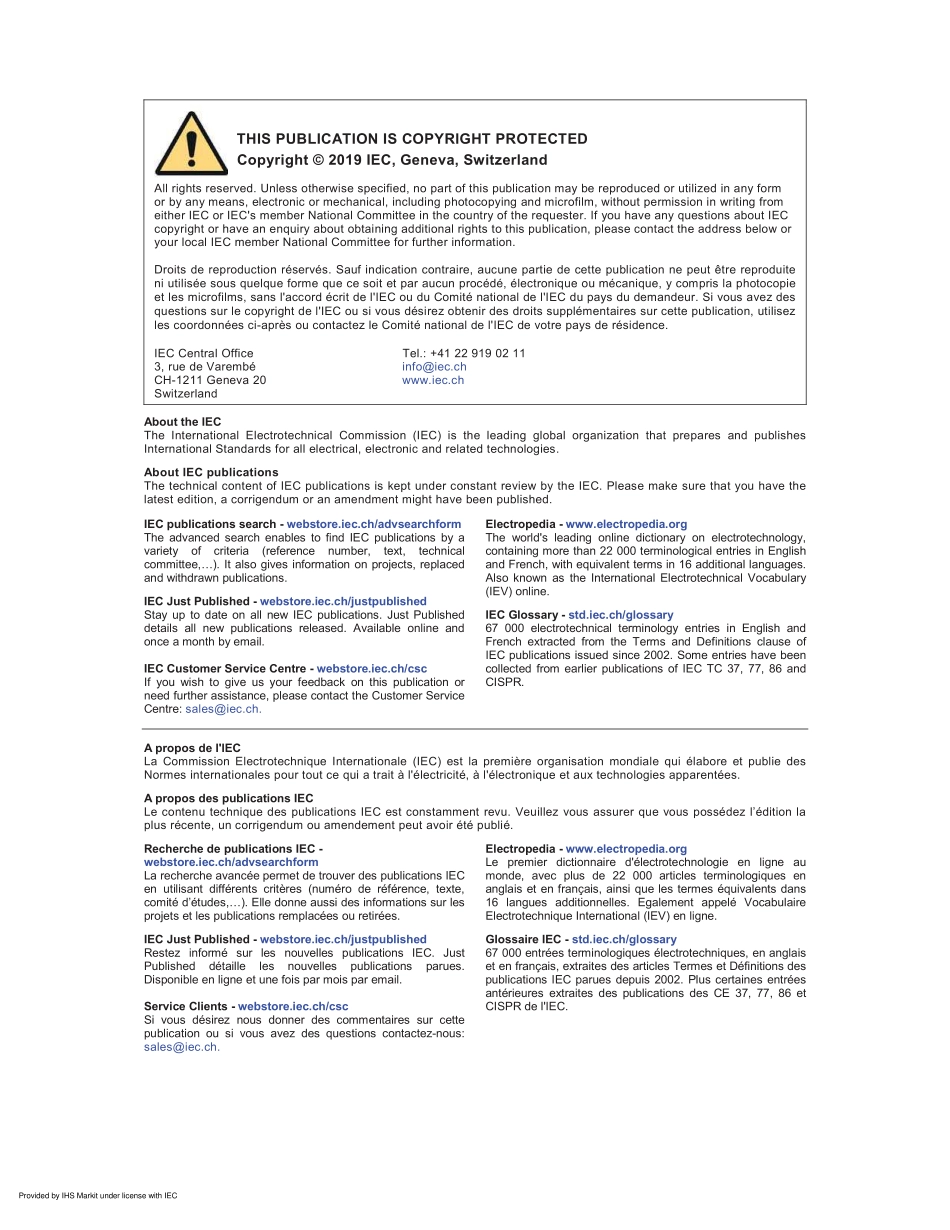 IEC 61131-10-2019.pdf_第2页