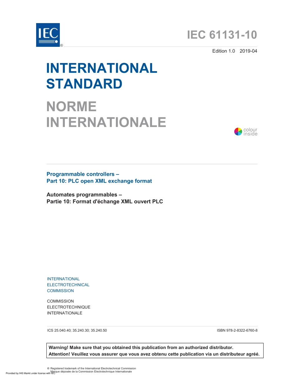 IEC 61131-10-2019.pdf_第3页